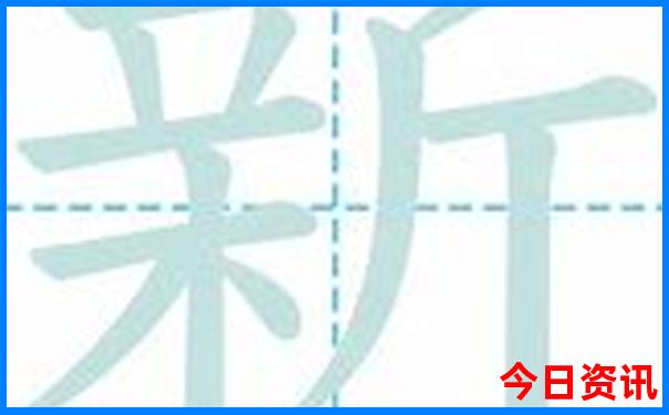 澳门一肖一码一一特一中厂246